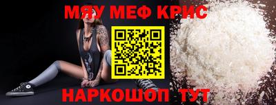 ПСИЛОЦИБИНОВЫЕ ГРИБЫ Бугуруслан