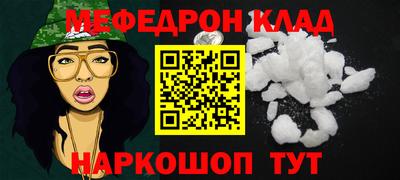 ПСИЛОЦИБИНОВЫЕ ГРИБЫ Бугуруслан