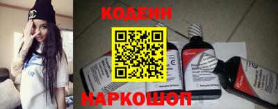 mix Будённовск