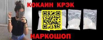 mix Будённовск