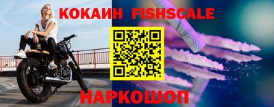mix Будённовск