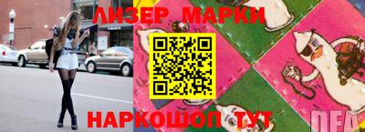 ПСИЛОЦИБИНОВЫЕ ГРИБЫ Бугуруслан