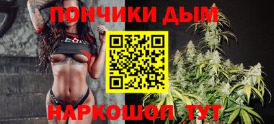 сатива Бузулук