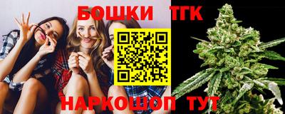 ПСИЛОЦИБИНОВЫЕ ГРИБЫ Бугуруслан