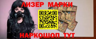 ПСИЛОЦИБИНОВЫЕ ГРИБЫ Бугуруслан