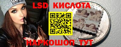 ПСИЛОЦИБИНОВЫЕ ГРИБЫ Бугуруслан