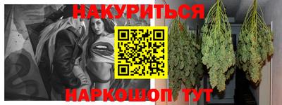 mix Будённовск