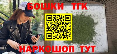 сатива Бузулук