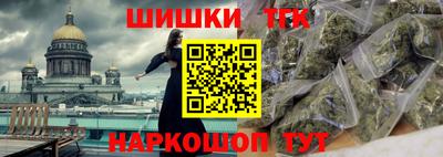 сатива Бузулук