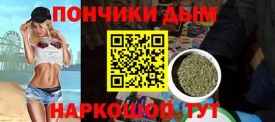 сатива Бузулук