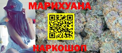 сатива Бузулук