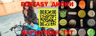 mix Будённовск