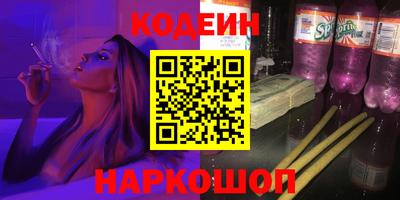 mix Будённовск