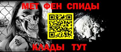 ПСИЛОЦИБИНОВЫЕ ГРИБЫ Бугуруслан
