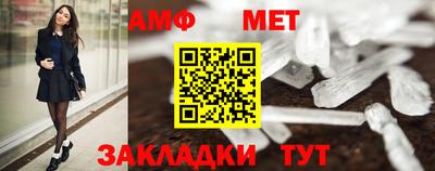 ПСИЛОЦИБИНОВЫЕ ГРИБЫ Бугуруслан