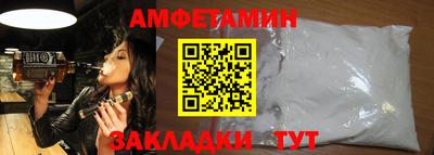 ПСИЛОЦИБИНОВЫЕ ГРИБЫ Бугуруслан