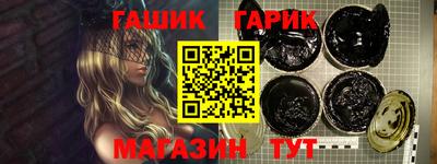 mix Будённовск