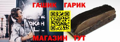 mix Будённовск