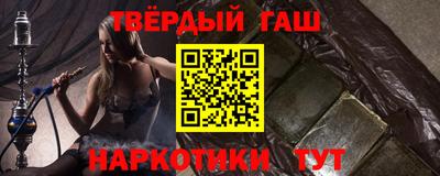 сатива Бузулук