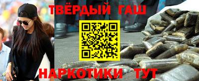 mix Будённовск