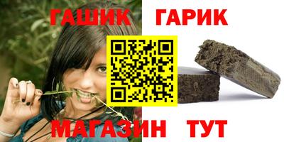 твердый Анжеро-Судженск