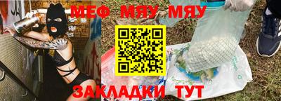 mix Будённовск