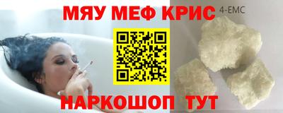 сатива Бузулук
