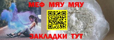 mix Будённовск