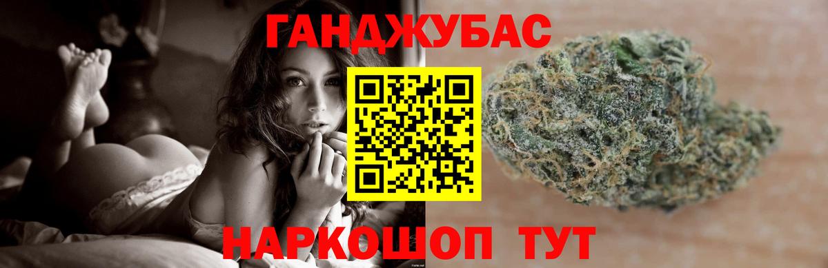 Коркино  Марихуана план  Шишки марихуана THC 21%  Бошки марихуана Bruce Banner  Вход с VPN 